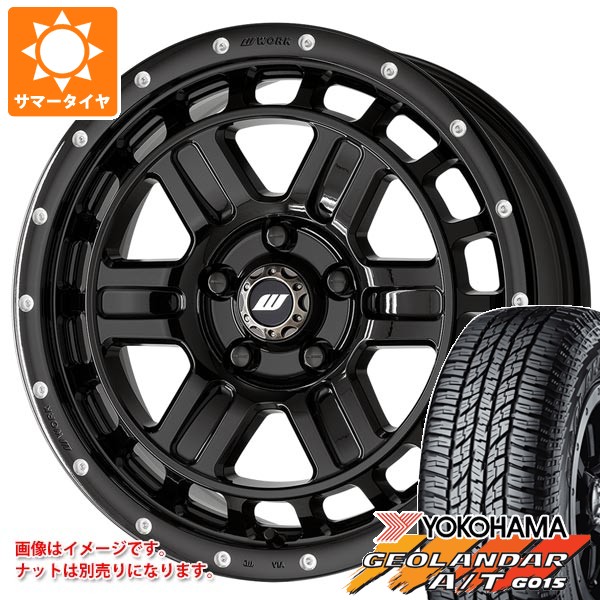 【タイヤ交換対象】トヨタ RAV4 50系用 サマータイヤ ヨコハマ ジオランダー A/T G015 P245/70R16 106T アウトラインホワイトレター ワーク クラッグ T-グラビック2 MC+ 7.0-16 タイヤホイール4本セット