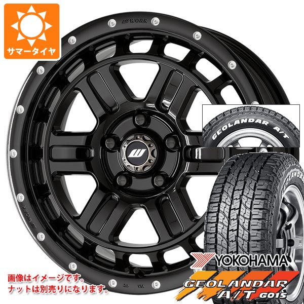 【タイヤ交換対象】ニッサン T31エクストレイル用 サマータイヤ ヨコハマ ジオランダー A/T G015 215/65R16C 109/107S ホワイトレター ワーク クラッグ T-グラビック2 MC+ 7.0-16 タイヤホイール4本セット