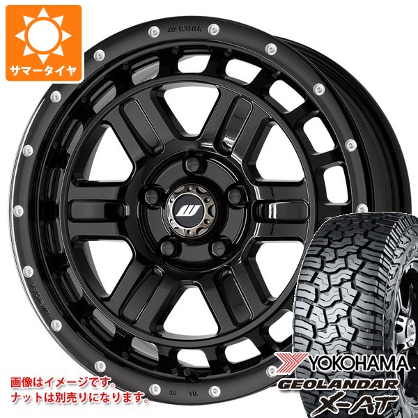 【タイヤ交換対象】ミツビシ エクリプスクロス GK系用 サマータイヤ ヨコハマ ジオランダー X-AT G016 LT225/65R17 107/103Q XL アウトラインホワイトレター ワーク クラッグ T-グラビック2 MC+ 7.0-17 タイヤホイール4本セット｜タイヤ１番