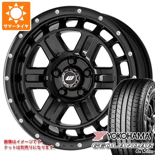【タイヤ交換対象】ミツビシ デリカD5用 2026年製 サマータイヤ ヨコハマ ジオランダー CV G058 225/70R16 103H ワーク クラッグ T-グラビック2 MC+ 7.0-16 タイヤホイール4本セット|タイヤ1番