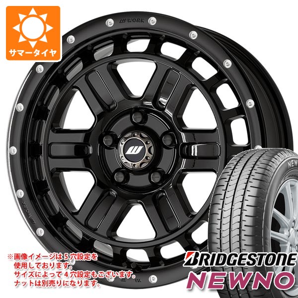 【タイヤ交換対象】スズキ キャリイ DA16T用 2026年製 サマータイヤ ブリヂストン ニューノ 165/60R15 77H ワーク クラッグ T-グラビック2 MC+ 5.0-15 タイヤホイール4本セット