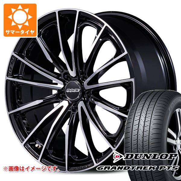 【タイヤ交換対象】トヨタ 40系アルファード用 サマータイヤ ダンロップ グラントレック PT5 225/60R18 100H レイズ ベルサス ヴォウジェ SE スペックM 7.0-18 タイヤホイール4本セット 131,100円