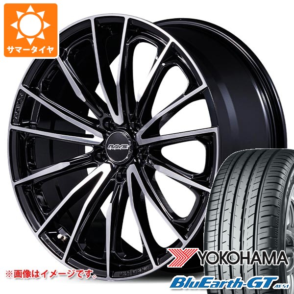 【タイヤ交換対象】サマータイヤ 225/45R18 95W XL ヨコハマ ブルーアースGT AE51 レイズ ベルサス ヴォウジェ SE スペックM 7.0-18 タイヤホイール4本セット