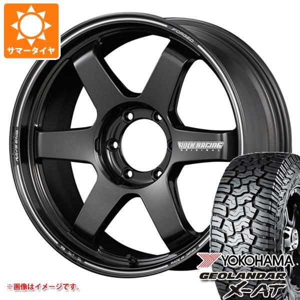 【タイヤ交換対象】ランドクルーザー プラド 150系用 サマータイヤ ヨコハマ ジオランダー X-AT G016 275/55R20 117T XL ブラックレター レイズ ボルクレーシング TE37 ウルトラ ラージP.C.D. 8.5-20 タイヤホイール4本セット｜タイヤ１番