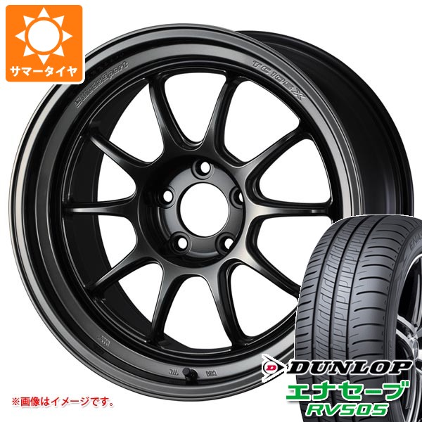 【タイヤ交換対象】サマータイヤ 225/50R18 95V ダンロップ エナセーブ RV505 ウェッズスポーツ TC105X DSR 8.5-18 タイヤホイール4本セット|タイヤ1番