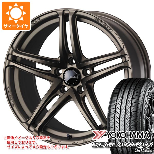 【タイヤ交換対象】サマータイヤ 195/65R16 92H ヨコハマ ジオランダー CV G058 ウェッズスポーツ SA-52R 6.5-16 タイヤホイール4本セット