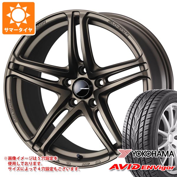 【タイヤ交換対象】サマータイヤ 225/50R18 99W XL ヨコハマ エービッド エンビガー S321 ウェッズスポーツ SA-52R 7.5-18 タイヤホイール4本セット