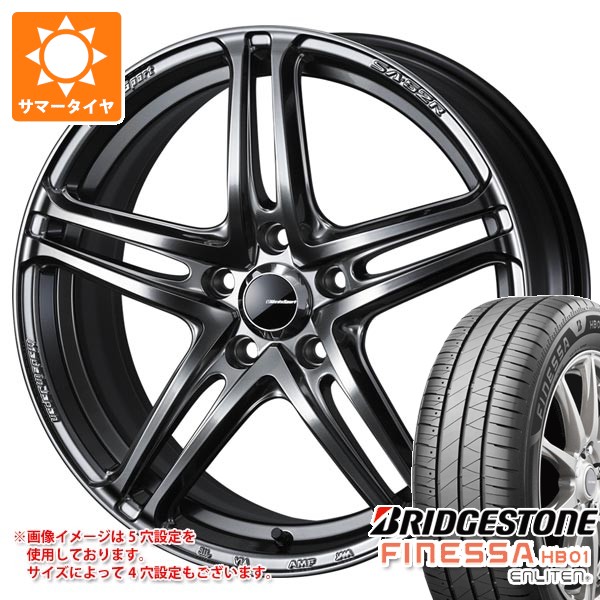 【タイヤ交換対象】サマータイヤ 235/45R18 98W XL ブリヂストン フィネッサ HB01 ウェッズスポーツ SA-52R 8.5-18 タイヤホイール4本セット