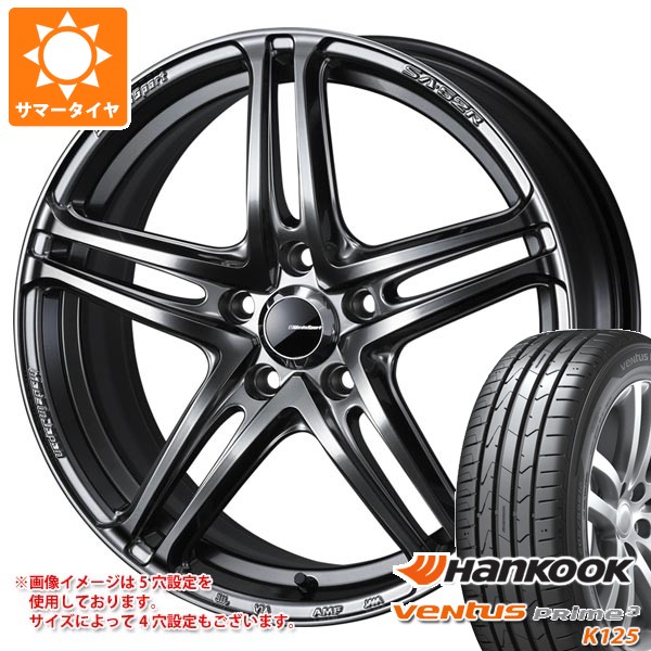 【タイヤ交換対象】サマータイヤ 165/45R16 74V XL ハンコック ベンタス プライム3 K125 ウェッズスポーツ SA-52R 5.0-16 タイヤホイール4本セット