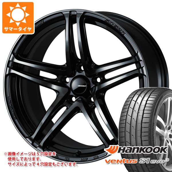 【タイヤ交換対象】サマータイヤ 215/45R17 91W XL ハンコック ベンタス S1 エボ3 K127 ウェッズスポーツ SA-52R 7.0-17 タイヤホイール4本セット