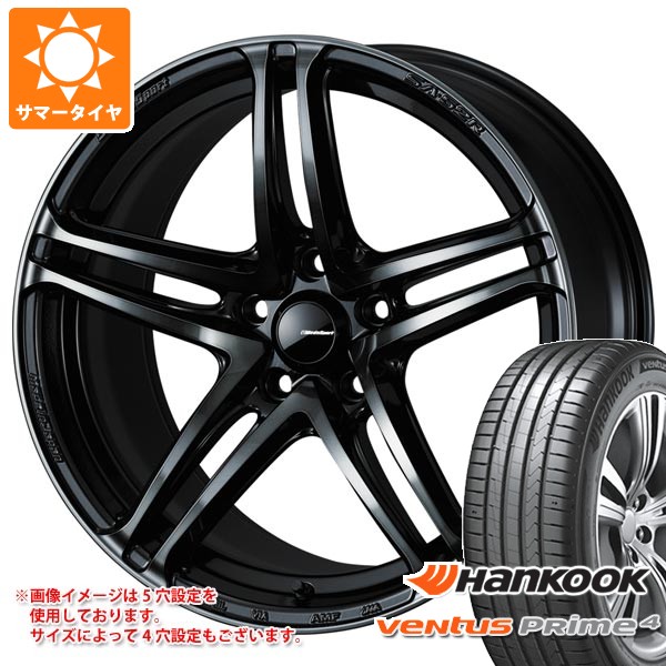 【タイヤ交換対象】サマータイヤ 225/65R17 102H ハンコック ベンタス プライム4 K135 K135A ウェッズスポーツ SA-52R 7.0-17 タイヤホイール4本セット