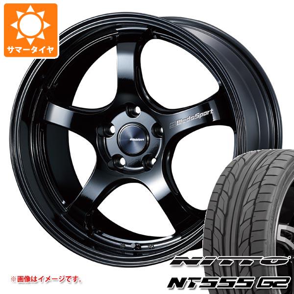 【タイヤ交換対象】サマータイヤ 215/45R18 93Y XL ニットー NT555 G2 ウェッズスポーツ RN-05M 7.5-18 タイヤホイール4本セット｜タイヤ１番