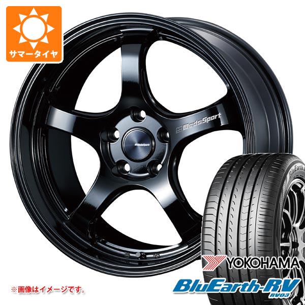 【タイヤ交換対象】サマータイヤ 245/40R19 98W XL ヨコハマ ブルーアースRV RV03 ウェッズスポーツ RN-05M 8.5-19 タイヤホイール4本セット