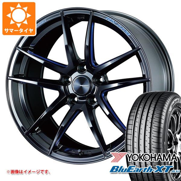 【タイヤ交換対象】サマータイヤ 225/50R18 95V ヨコハマ ブルーアースXT AE61 ウェッズスポーツ RN-55M 7.5-18 タイヤホイール4本セット