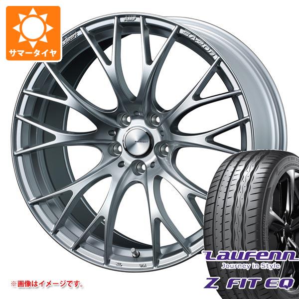 【タイヤ交換対象】2026年製 サマータイヤ 245/45R19 102Y XL ラウフェン Zフィット EQ LK03 ウェッズスポーツ SA-20R 8.5-19 タイヤホイール4本セット｜タイヤ１番