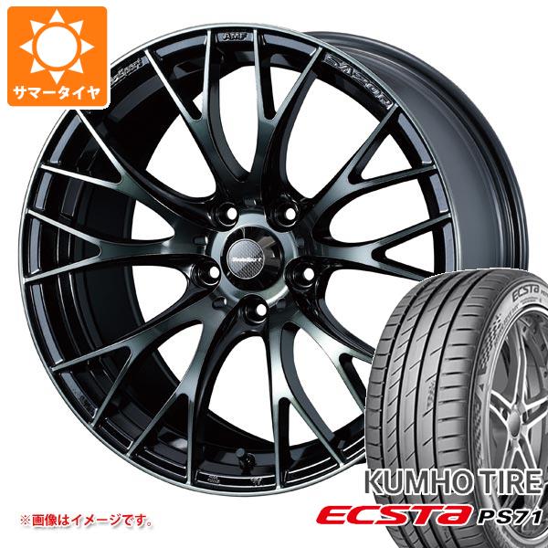 【タイヤ交換対象】サマータイヤ 215/50R17 95W XL クムホ エクスタ PS71 ウェッズスポーツ SA-20R 7.5-17 タイヤホイール4本セット|タイヤ1番