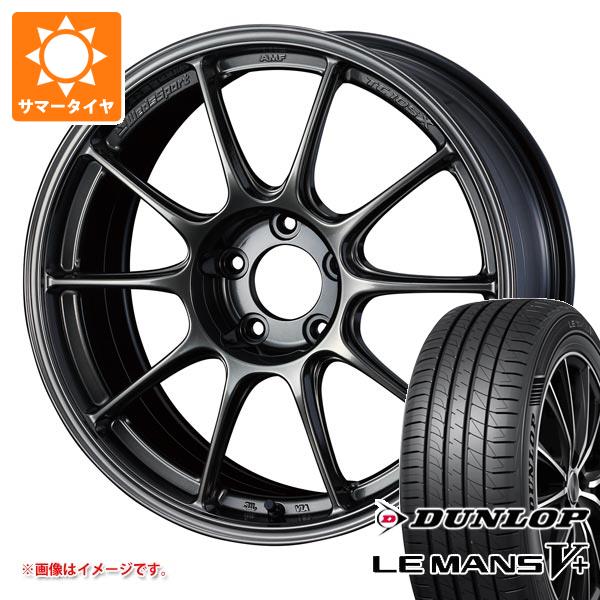 【タイヤ交換対象】サマータイヤ 235/40R18 95W XL ダンロップ ルマン5 LM5+ ウェッズスポーツ TC105X 8.0-18 タイヤホイール4本セット