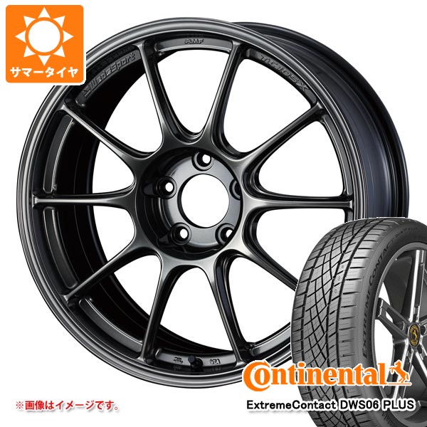 【タイヤ交換対象】サマータイヤ 235/40R18 95Y XL コンチネンタル エクストリームコンタクト DWS06 プラス ウェッズスポーツ TC105X 8.0-18 タイヤホイール4本セット