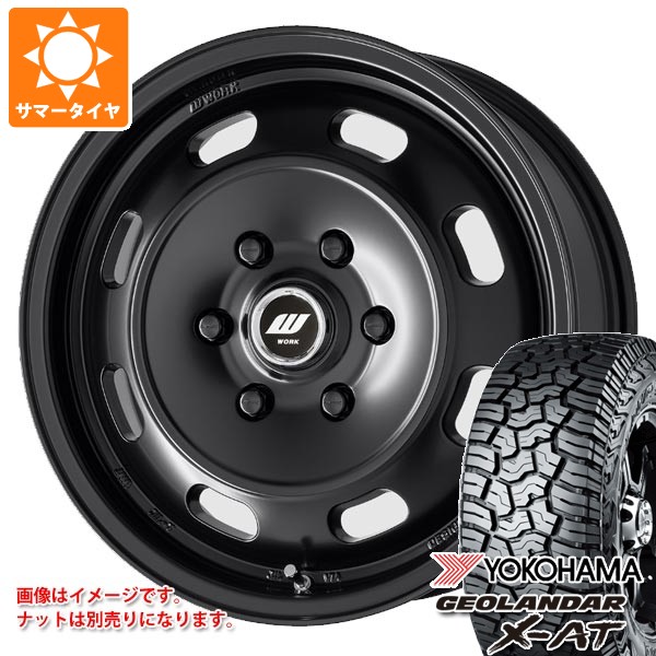【タイヤ交換対象】ニッサン NV350キャラバン E26用 サマータイヤ ヨコハマ ジオランダー X-AT G016 LT215/70R16 100/97Q ブラックレター ワーク エクストラップ DTHC 6.5-16 タイヤホイール4本セット