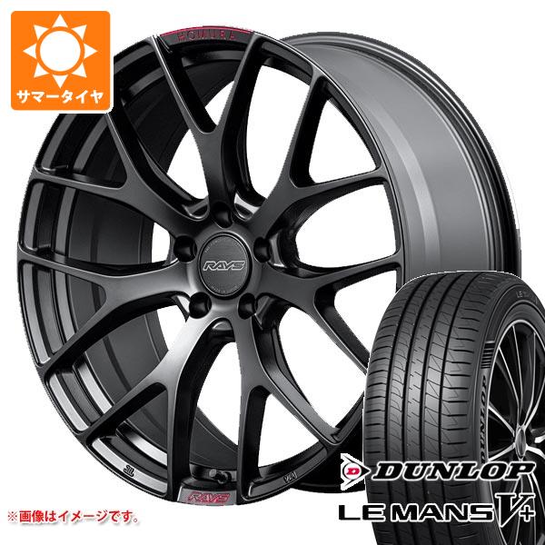 【タイヤ交換対象】サマータイヤ 215/45R18 93W XL ダンロップ ルマン5 LM5+ レイズ ホムラ 2x7FT スポーツエディション 7.5-18 タイヤホイール4本セット｜タイヤ１番