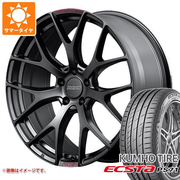 【タイヤ交換対象】サマータイヤ 245/35R20 95Y XL クムホ エクスタ PS71 レイズ ホムラ 2x7FT スポーツエディション 8.5-20 タイヤホイール4本セット