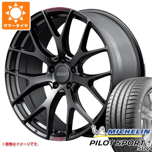 【タイヤ交換対象】サマータイヤ 225/60R18 100V ミシュラン パイロットスポーツ4 SUV レイズ ホムラ 2x7FT スポーツエディション 7.5-18 タイヤホイール4本セット