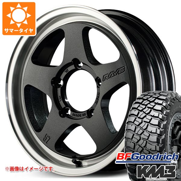 【タイヤ交換対象】スズキ ジムニーノマド JC74W用 サマータイヤ BFグッドリッチ マッドテレーンT/A KM3 LT225/75R16 115/112Q レイズ グラムライツ 57FR-X 5.5-16 タイヤホイール4本セット