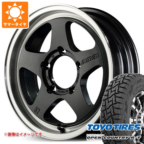 【タイヤ交換対象】5本セット スズキ ジムニーノマド JC74W用 サマータイヤ トーヨー オープンカントリー R/T 235/70R16 106Q ホワイトレター レイズ グラムライツ 57FR-X 5.5-16 タイヤホイール5本セット
