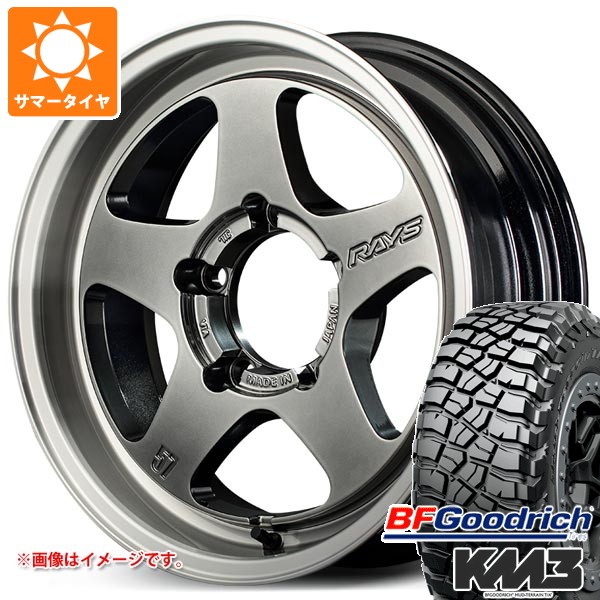 【タイヤ交換対象】スズキ ジムニーノマド JC74W用 サマータイヤ BFグッドリッチ マッドテレーンT/A KM3 LT225/75R16 115/112Q レイズ グラムライツ 57FR-X 5.5-16 タイヤホイール4本セット