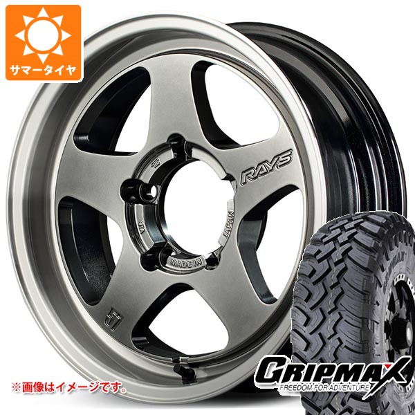 【タイヤ交換対象】スズキ ジムニー用 サマータイヤ グリップマックス マッドレイジ M/T 6.50R16 110/105Q ホワイトレター レイズ グラムライツ 57FR-X 5.5-16 タイヤホイール4本セット