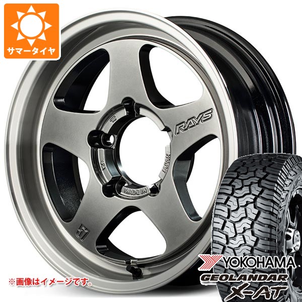 【タイヤ交換対象】5本セット スズキ ジムニーノマド JC74W用 サマータイヤ ヨコハマ ジオランダー X-AT G016 LT235/70R16 104/101Q アウトラインホワイトレター レイズ グラムライツ 57FR-X 5.5-16 タイヤホイール5本セット