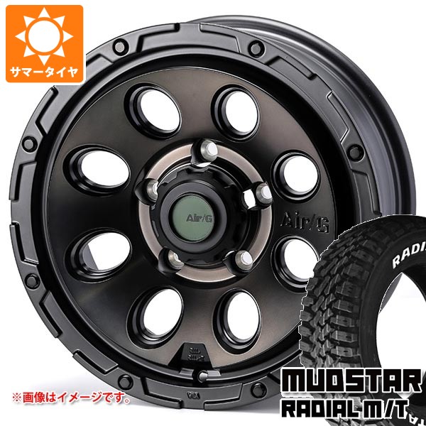 【タイヤ交換対象】5本セット スズキ ジムニーシエラ JB74W用 サマータイヤ マッドスター ラジアル M/T 225/70R16 103S ホワイトレター エアージー マッシヴ 6.0-16 タイヤホイール5本セット