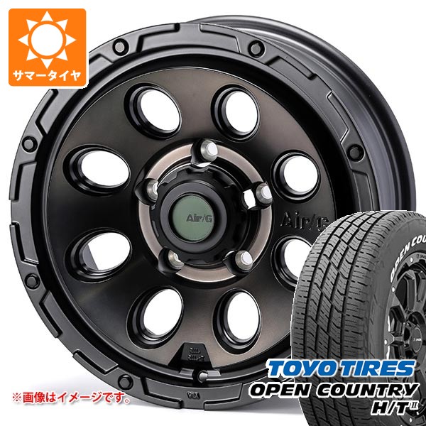 【タイヤ交換対象】スズキ ジムニーシエラ JB74W用 2026年製 サマータイヤ トーヨー オープンカントリー H/T2 215/70R16 100H ホワイトレター エアージー マッシヴ 6.0-16 タイヤホイール4本セット｜タイヤ１番