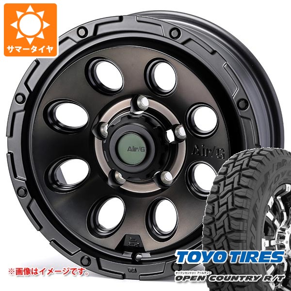 【タイヤ交換対象】5本セット スズキ ジムニーノマド JC74W用 2026年製 サマータイヤ トーヨー オープンカントリー R/T 185/85R16 105/103N LT ホワイトレター エアージー マッシヴ 6.0-16 タイヤホイール5本セット|タイヤ1番