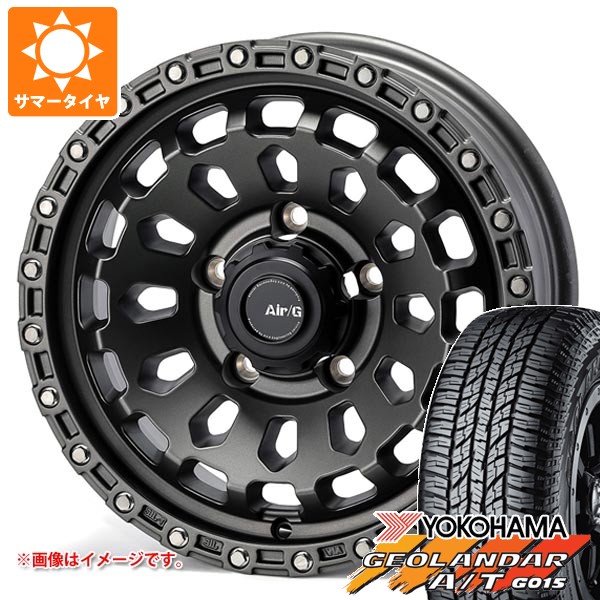 【タイヤ交換対象】スズキ ジムニーノマド JC74W用 サマータイヤ ヨコハマ ジオランダー A/T G015 205/80R16 104T XL ブラックレター エアージー ヴァルカン 6.0-16 タイヤホイール4本セット