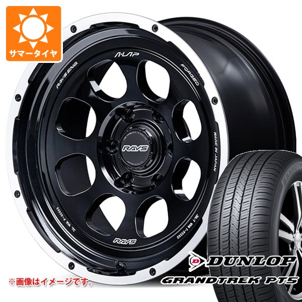 【タイヤ交換対象】トヨタ ハイラックス 120系用 サマータイヤ ダンロップ グラントレック PT5 265/65R18 114V レイズ エーラップ 08X 8.0-18 タイヤホイール4本セット|タイヤ1番