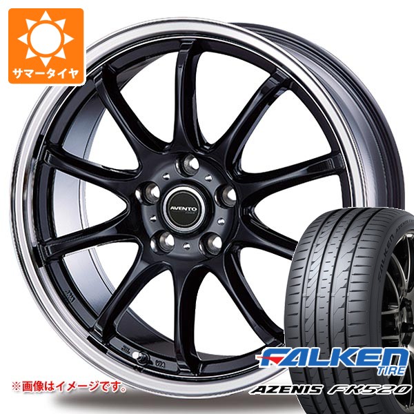 【タイヤ交換対象】サマータイヤ 235/50R18 101Y XL ファルケン アゼニス FK520L インターミラノ アヴェント FF-10 7.5-18 タイヤホイール4本セット｜タイヤ１番