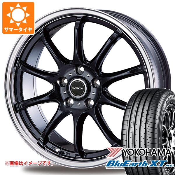 【タイヤ交換対象】サマータイヤ 215/50R18 92V ヨコハマ ブルーアースXT AE61 インターミラノ アヴェント FF-10 7.5-18 タイヤホイール4本セット|タイヤ1番