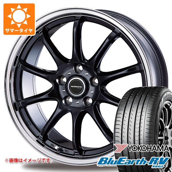 【タイヤ交換対象】2026年製 サマータイヤ 225/55R18 98V ヨコハマ ブルーアースRV RV03 インターミラノ アヴェント FF-10 7.5-18 タイヤホイール4本セット|タイヤ1番