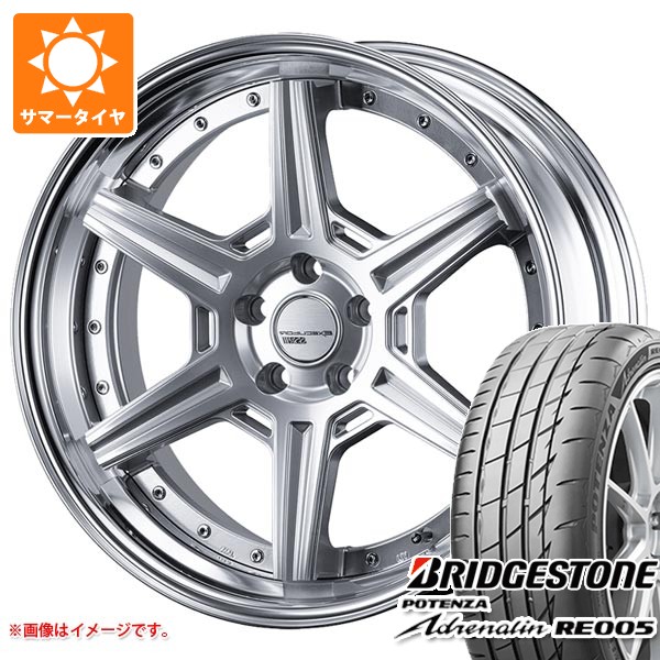 【タイヤ交換対象】サマータイヤ 245/35R20 95Y XL ブリヂストン ポテンザ アドレナリン RE005 SSR エグゼキューター RC06S 8.5-20 タイヤホイール4本セット