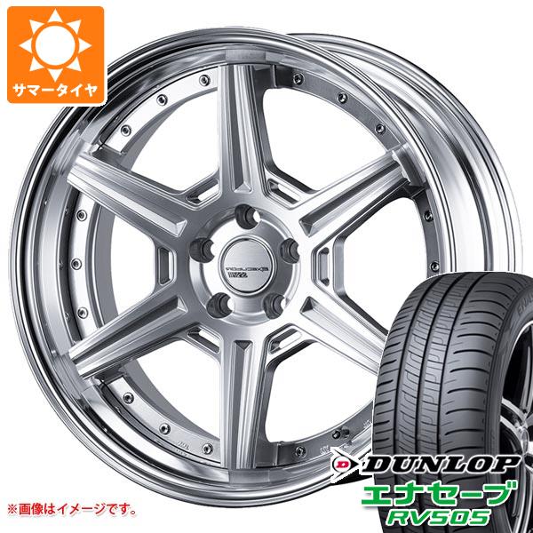 【タイヤ交換対象】サマータイヤ 245/40R20 99W XL ダンロップ エナセーブ RV505 SSR エグゼキューター RC06S 8.5-20 タイヤホイール4本セット|タイヤ1番