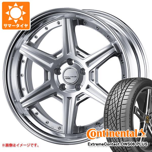 【タイヤ交換対象】サマータイヤ 245/40R20 99Y XL コンチネンタル エクストリームコンタクト DWS06 プラス SSR エグゼキューター RC06S 8.5-20 タイヤホイール4本セット｜タイヤ１番