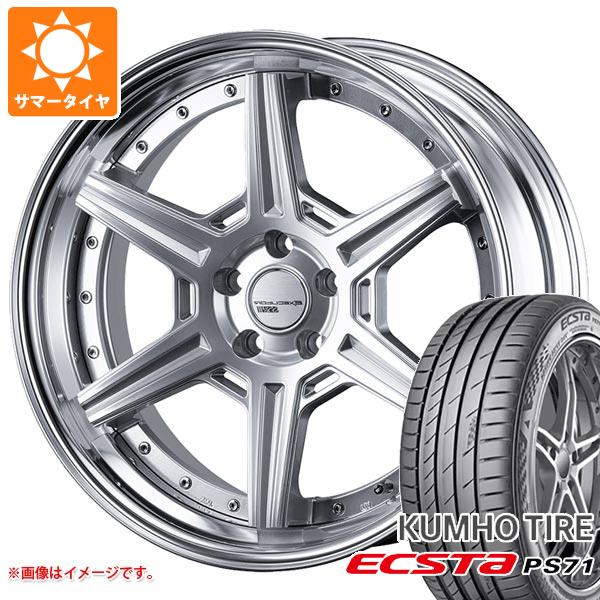 【タイヤ交換対象】サマータイヤ 245/35R20 95Y XL クムホ エクスタ PS71 SSR エグゼキューター RC06S 8.5-20 タイヤホイール4本セット 205,150円