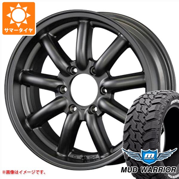 【タイヤ交換対象】トヨタ ハイエース 200系用 サマータイヤ モンスタ マッドウォーリアー LT215/70R16 107/105Q ホワイトレター ファブレス ヴァローネ MC-9 6.5-16 タイヤホイール4本セット