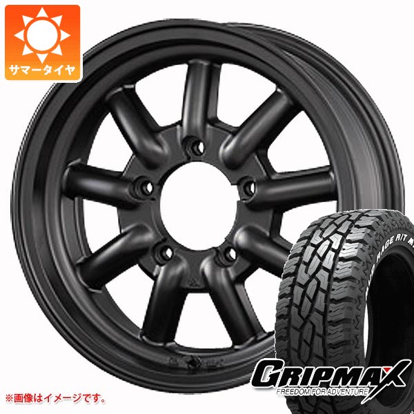 【タイヤ交換対象】スズキ ジムニー用 サマータイヤ グリップマックス マッドレイジ R/T MAX LT185/85R16 105/103Q ホワイトレター ファブレス ヴァローネ MC-9 5.5-16 タイヤホイール4本セット