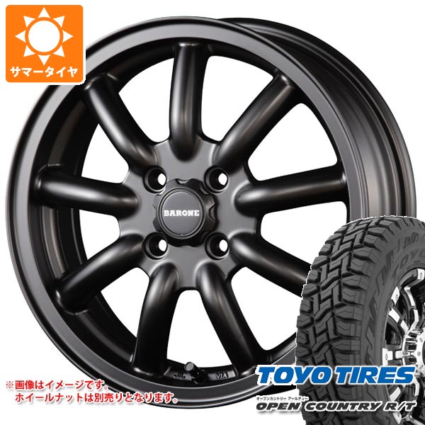 【タイヤ交換対象】ダイハツ ハイゼットカーゴ S320系用 サマータイヤ トーヨー オープンカントリー R/T 165/60R15 77Q ホワイトレター ファブレス ヴァローネ MC-9 5.0-15 タイヤホイール4本セット|タイヤ1番