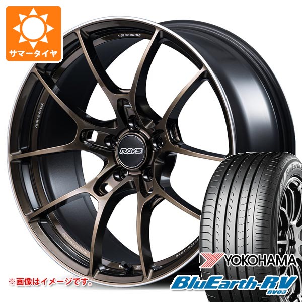 【タイヤ交換対象】2026年製 サマータイヤ 225/55R18 98V ヨコハマ ブルーアースRV RV03 レイズ ボルクレーシング G025 SZエディション 7.5-18 タイヤホイール4本セット