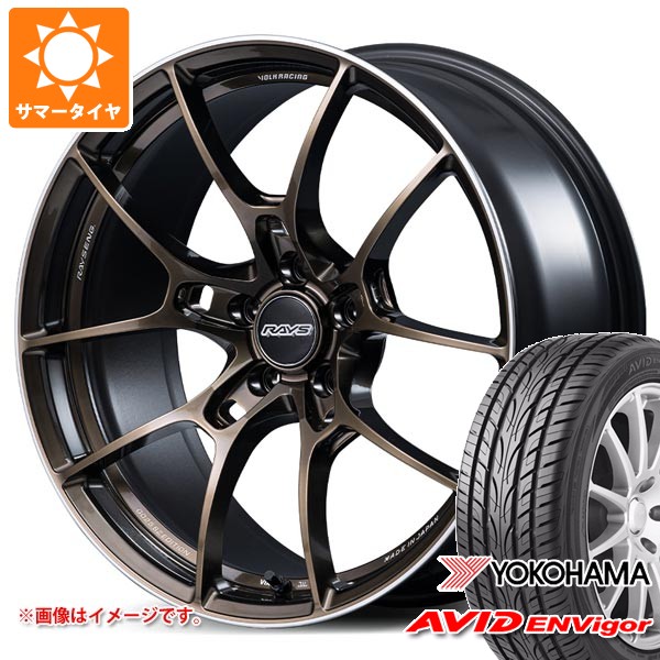 【タイヤ交換対象】サマータイヤ 225/50R18 99W XL ヨコハマ エービッド エンビガー S321 レイズ ボルクレーシング G025 SZエディション 7.5-18 タイヤホイール4本セット｜タイヤ１番
