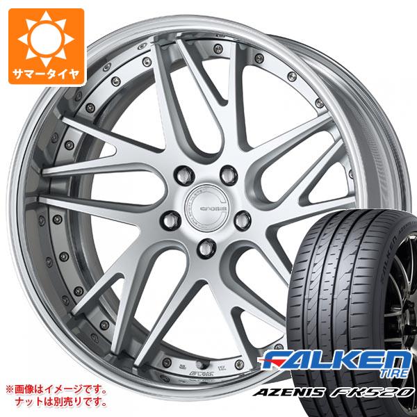 【タイヤ交換対象】サマータイヤ 245/40R19 98Y XL ファルケン アゼニス FK520L ワーク グノーシス CVX 8.0-19 タイヤホイール4本セット|タイヤ1番