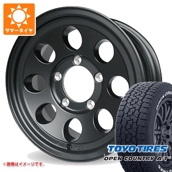 【タイヤ交換対象】ジムニーシエラ JB74W用 サマータイヤ トーヨー オープンカントリー A/T3 195/80R15 107/105N LT ホワイトレター ジムライン タイプ2 6.0-15 タイヤホイール4本セット